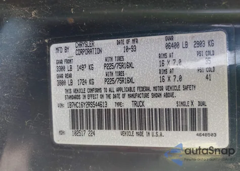 1994 Dodge Ram 1500 из США, поврежденный, VIN 1B7HC16Y2RS544613